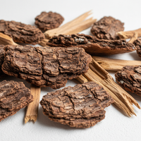 Muira Puama Extract